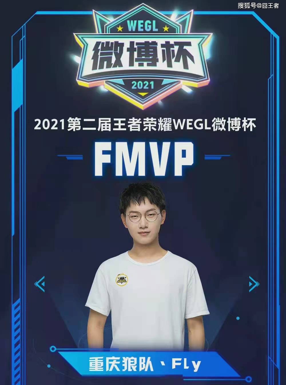 而他的两粒 而他的两粒