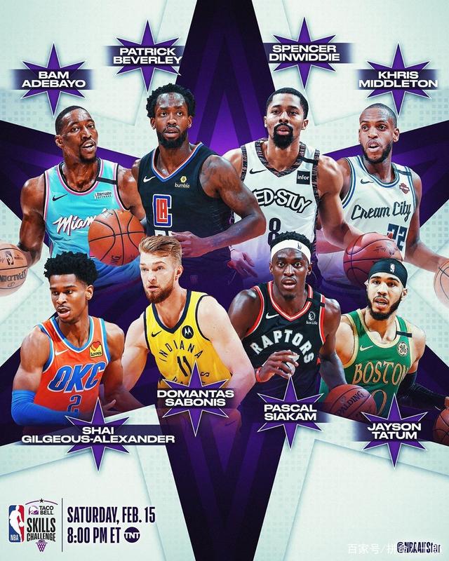 了他的禁赛 了他的禁赛