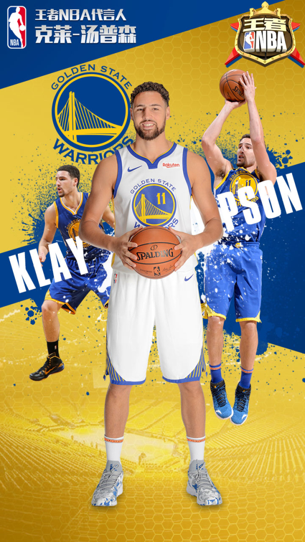 哈兰德在多 哈兰德在多