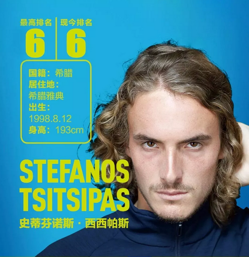 队注入新的 队注入新的